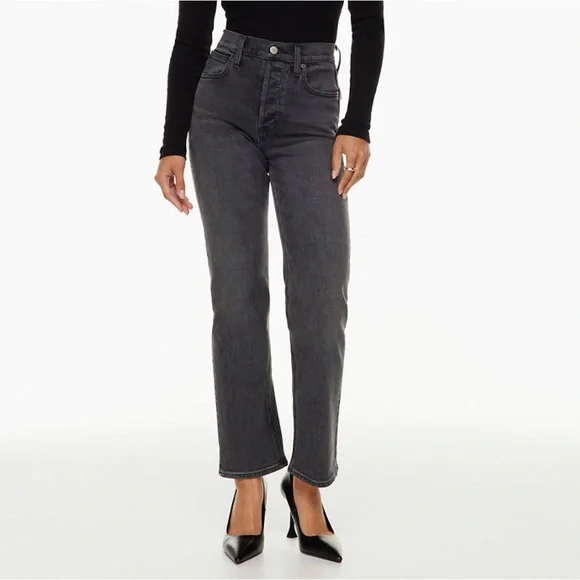 Denim Forum Arlo high rise straight leg Jeans - Picture 2 of 5
